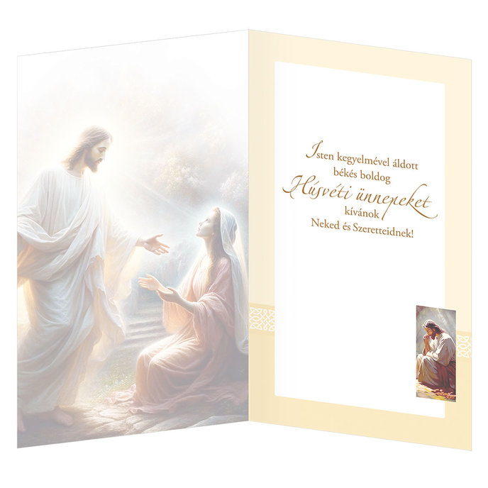 12-6035 Easter greeting card HU