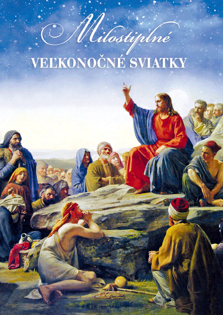 0612-0314s Easter postcard SK