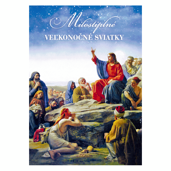 0612-0314s Easter postcard SK