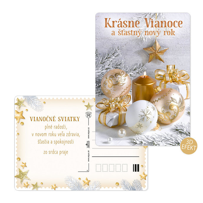 0611-0335s Christmas postcard 3D SK