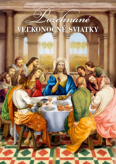 0612-0314s Easter postcard SK