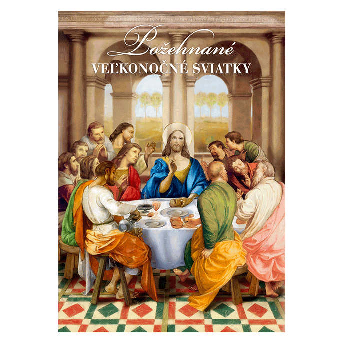 0612-0314s Easter postcard SK
