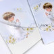 19-654 Greeting card with money flap SK/First holy communion