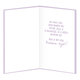 13-435B Wedding greeting card SK