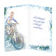 15-6477 Greeting card  HU