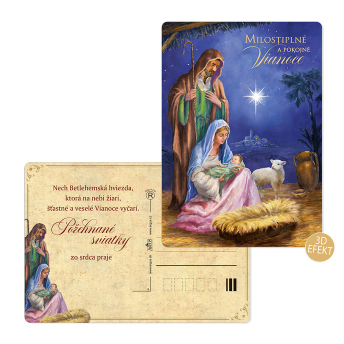 0611-0327s Pohľadnica vianočná 3D SK