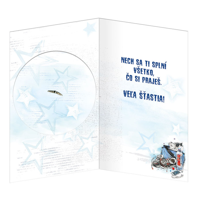 17-6058 Greeting card for children SK