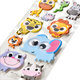 2604-8001 Decorative Stickers Funny & Puffy - MIX