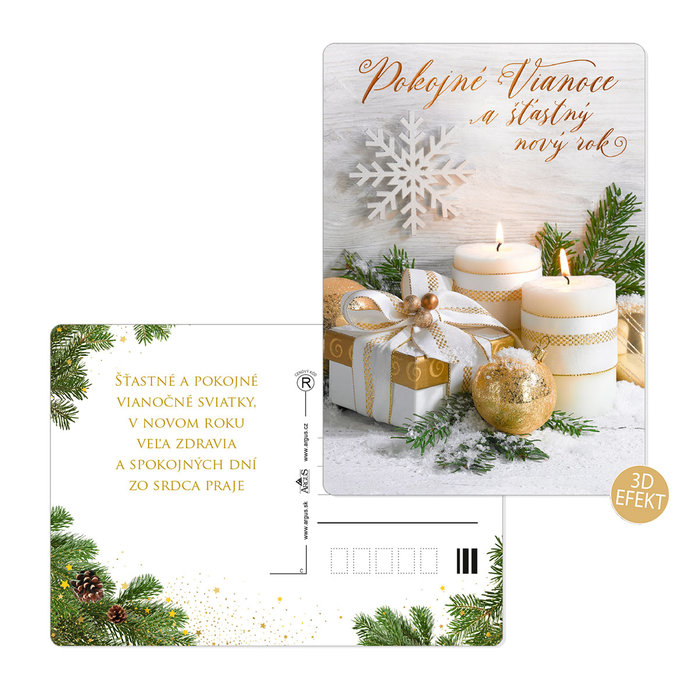 0611-0319s Pohľadnica vianočná 3D SK