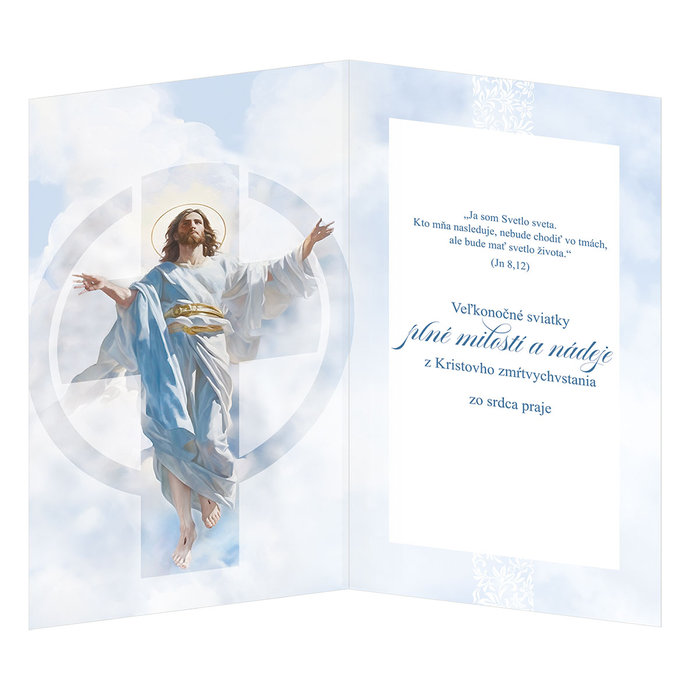 12-6026 Easter greeting card SK