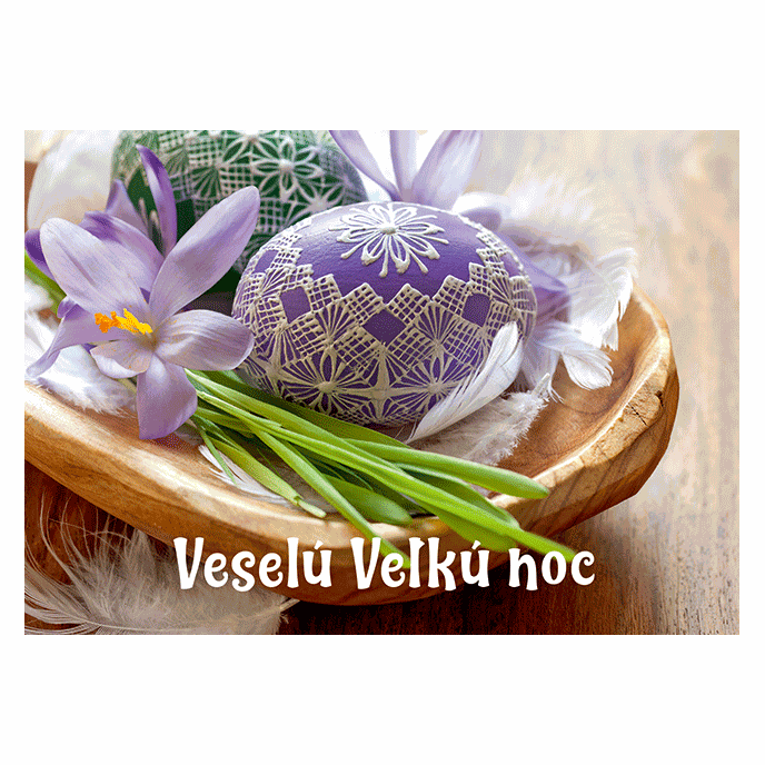 0612-0313s Easter postcard SK