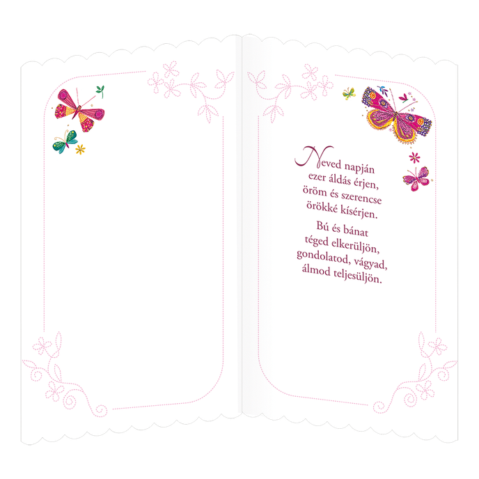 15-6505 Greeting card  HU