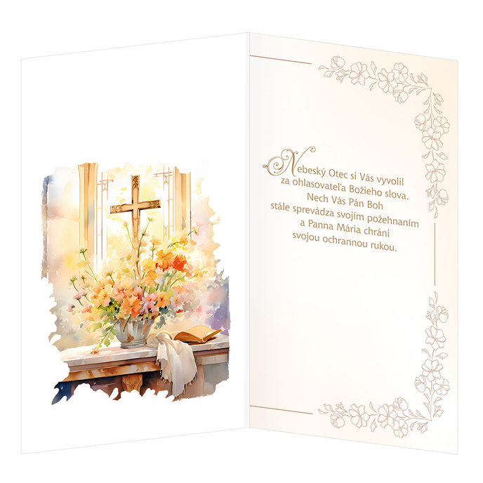 19-652 Greeting card SK