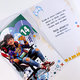 17-6079 Greeting card for children SK