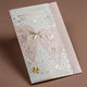 13-6165 Wedding greeting card SK