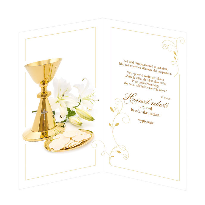 19-632 Greeting card SK