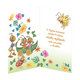 17-6005 Greeting card for children SK