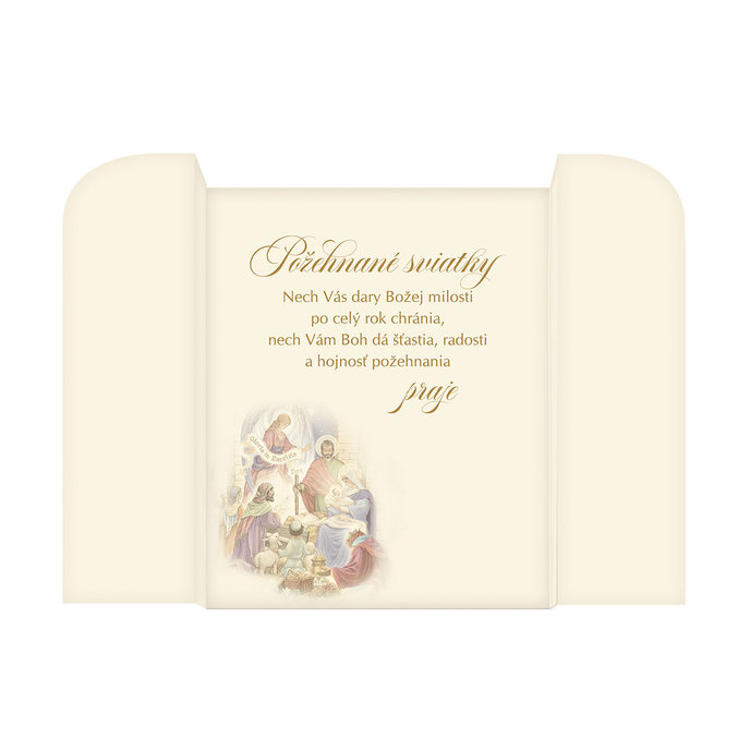 71-684 Christmas greeting card SK