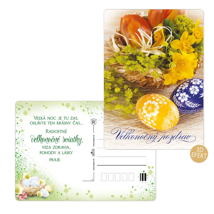 0612-0322s Easter postcard SK