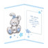 16-656 Baby birth greeting card SK