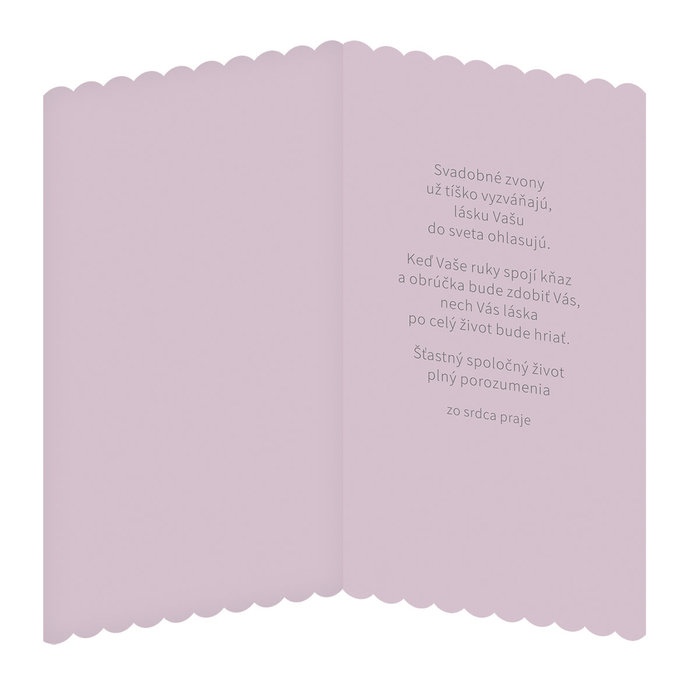 13-433B Wedding greeting card SK