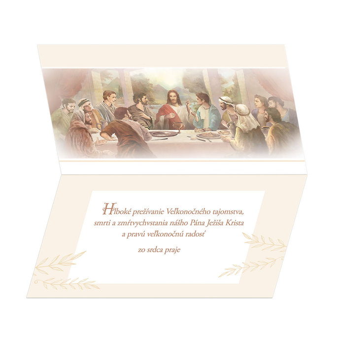 12-6028 Easter greeting card SK