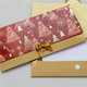 81-6044 Christmas envelope