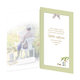 15-6442 Greeting card  SK
