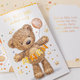 16-664 Baby birth greeting card SK