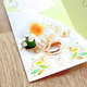 13-6171 Wedding greeting card with money flap SK