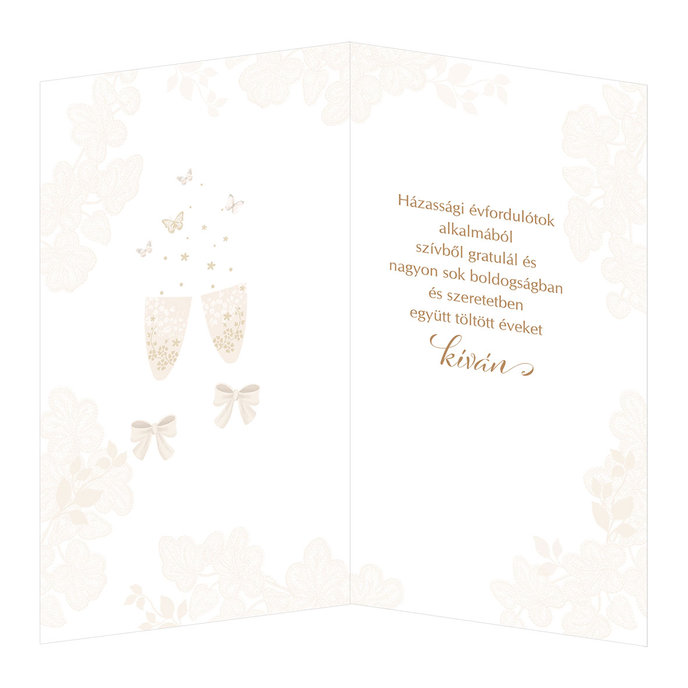 13-6151 Wedding greeting card HU