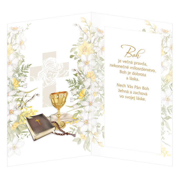 12-6012 Greeting card SK