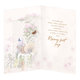 15-6519 Greeting card SK