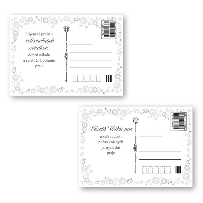 0612-0335s Pohľadnica veľkonočná SK