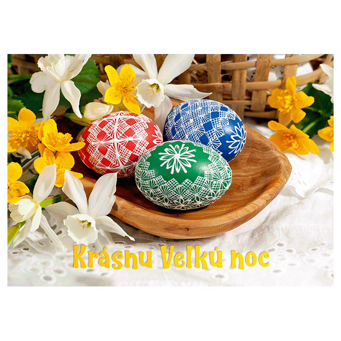 0612-0313s Easter postcard SK