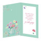 15-6454 Greeting card  SK