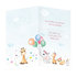 17-6032 Greeting card for children with a wheel SK