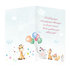 17-6032 Greeting card for children with a wheel HU