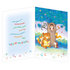 77-8008 Greeting card for children with music SK
