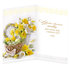 12-6023 Easter greeting card SK