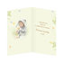 12-695 Easter greeting card SK