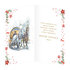 11-6440 Christmas greeting card SK