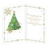 11-6488 Christmas greeting card SK