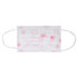 2206-0001-50 Children's protective mask pink - disposable, pack. 50 pcs