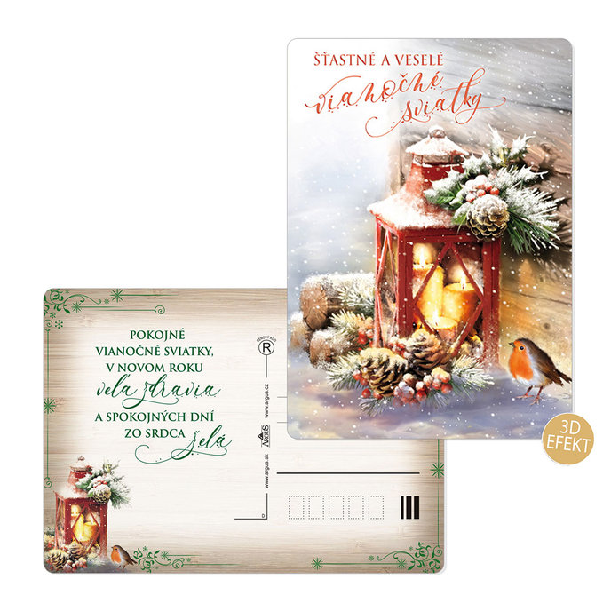 0611-0328s Pohľadnica vianočná 3D SK