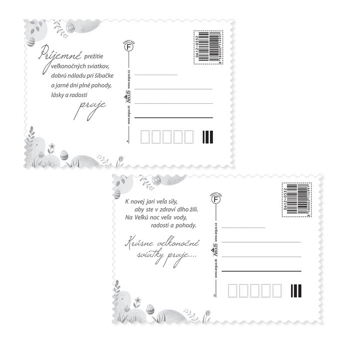 0612-0332s Pohľadnica veľkonočná SK