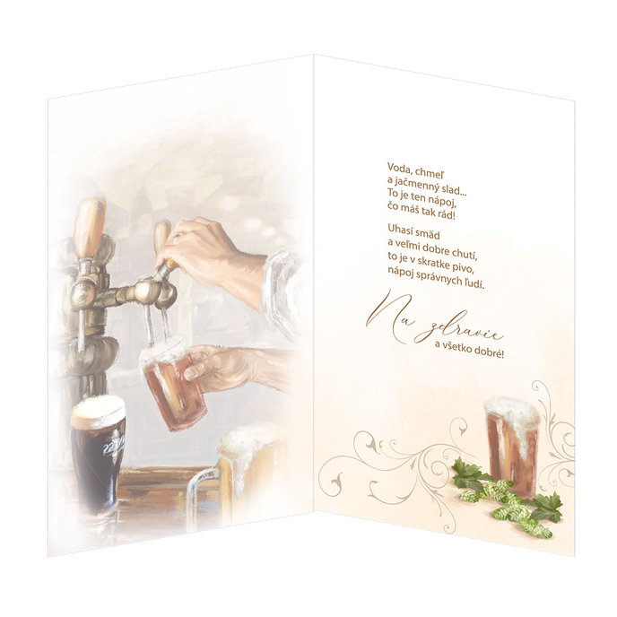 15-6386 Greeting card  SK/40