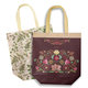 2034-0317 Gift non-woven bag Nature
