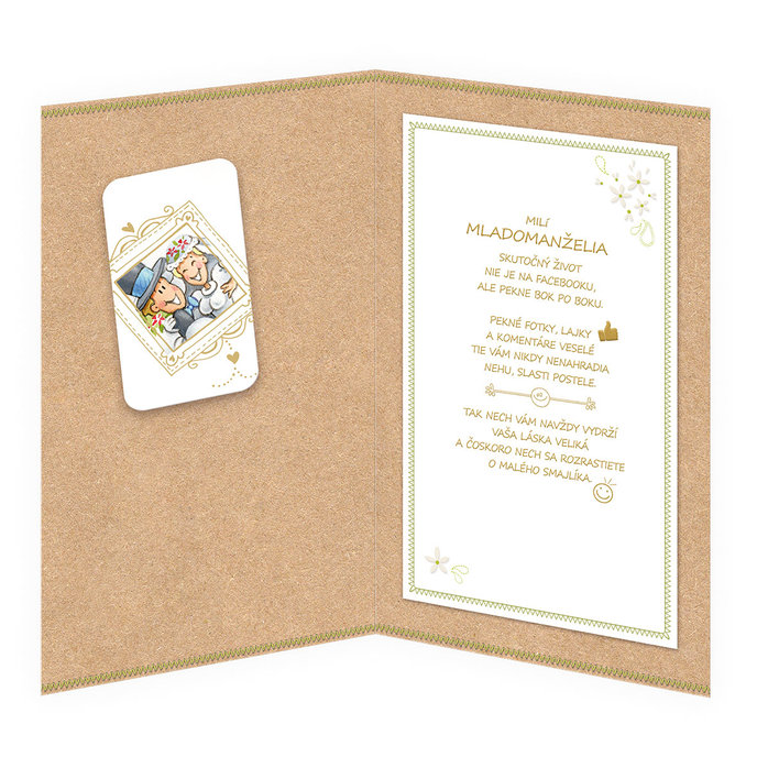 13-6081 Wedding greeting card SK