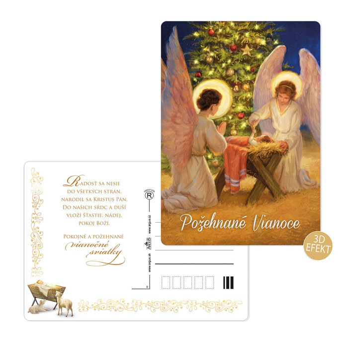0611-0312s Pohľadnica vianočná 3D SK